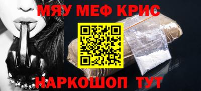 прущая мука Тверь