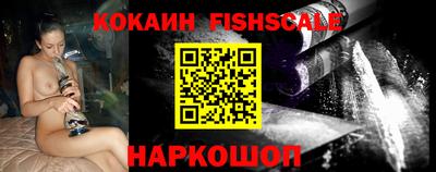 прущая мука Тверь