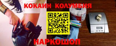 ALPHA-PVP Татарск
