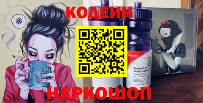 прущая мука Тверь