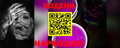 мефедрон VHQ Тара