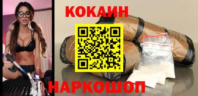 прущая мука Тверь
