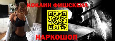 прущая мука Тверь