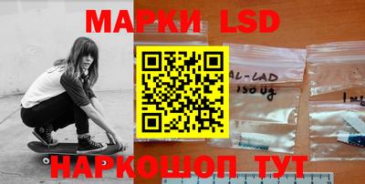 мефедрон VHQ Тара