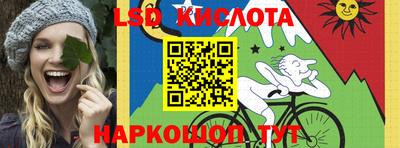 ALPHA-PVP Татарск