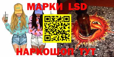 прущая мука Тверь
