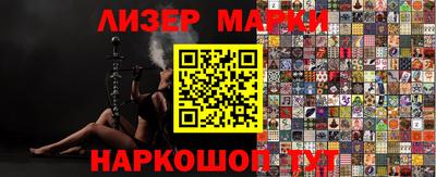 мефедрон VHQ Тара