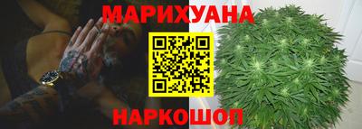 мефедрон VHQ Тара