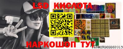 мефедрон VHQ Тара