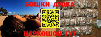 мефедрон VHQ Тара