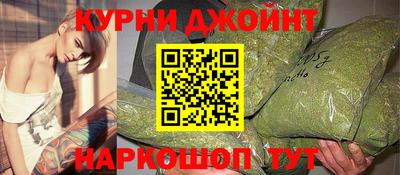 мефедрон VHQ Тара