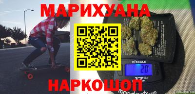 мефедрон VHQ Тара