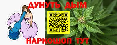 мефедрон VHQ Тара