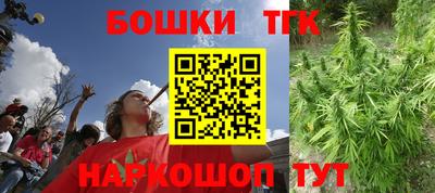 ALPHA-PVP Татарск