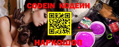 прущая мука Тверь