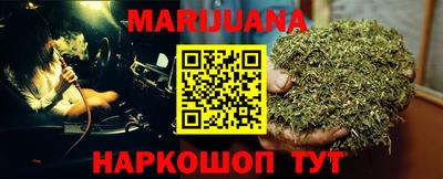 мефедрон VHQ Тара