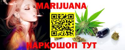 ALPHA-PVP Татарск