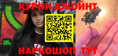 прущая мука Тверь