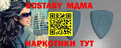 прущая мука Тверь