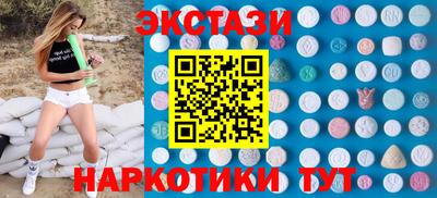 мефедрон VHQ Тара