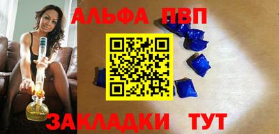 мефедрон VHQ Тара