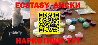 ALPHA-PVP Татарск