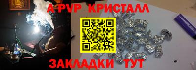 прущая мука Тверь