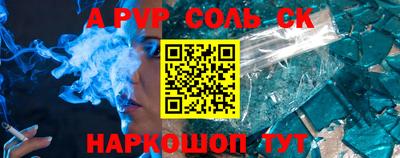прущая мука Тверь
