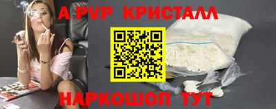 прущая мука Тверь