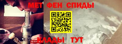 мефедрон VHQ Тара