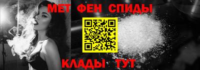 прущая мука Тверь