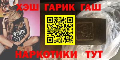мефедрон VHQ Тара