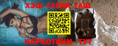 мефедрон VHQ Тара