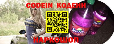 прущая мука Тверь