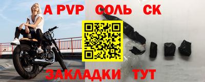 прущая мука Тверь